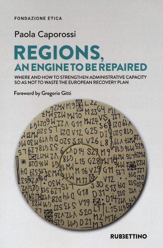 Regions, an engine to be repaired